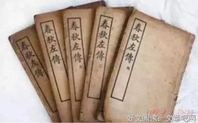 格柏亚15句经典名言