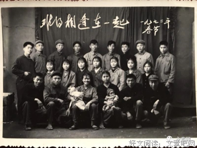 关于应永春经典语录