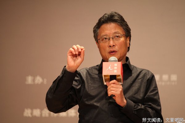 关于张大春的名句