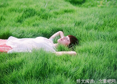 最经典的张爱玲名句欣赏
