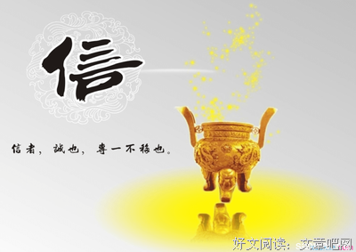 有关张秋寒的名言