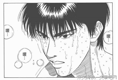 有关春野樱的名言
