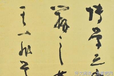 木皿泉的名言