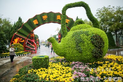 朱淑真名言名句