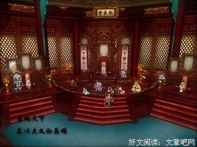 最全的李暮寒的格言