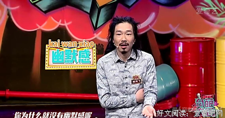最经典的《老炮儿》经典语句大全