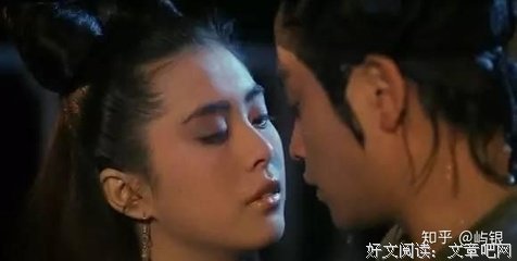 最经典的《胭脂扣》佳句摘抄