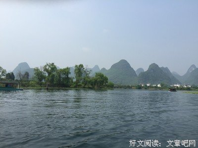 《西游记》经典句子