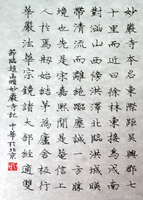 最经典的《醉花阴》经典语录