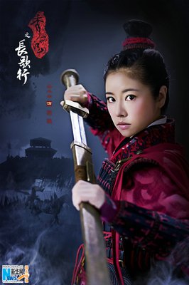 最经典的《长歌行》好段摘抄大全