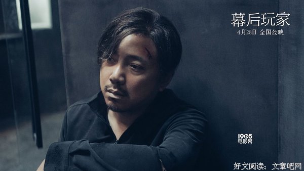 5年1500个耳光，徐峥你说的太对了，她终于要红了！