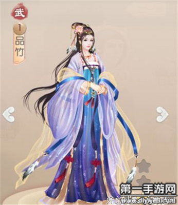 《京门风月》经典语录大全