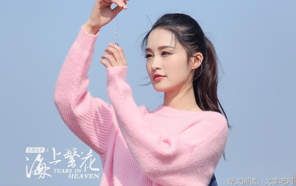 最新的《佳期如梦》佳句摘抄