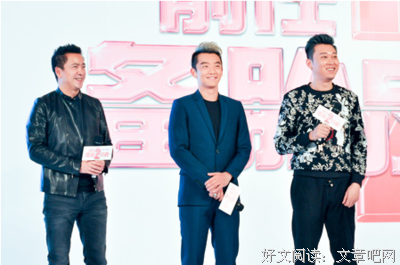 最全的《前任攻略》经典语录大全