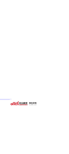 善解人意格言警句