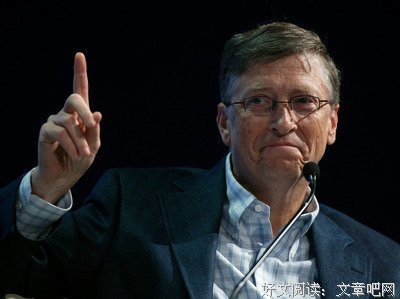 关于比尔盖茨的格言