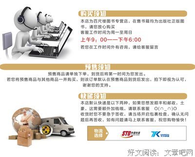关于通俗点名言名句