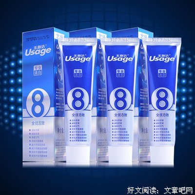 描写草清的语句摘抄