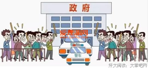 笑话故事《损人不利己》
