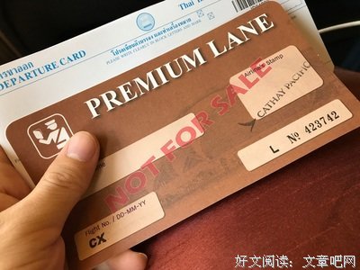 “娘炮误国”？过不好自己的人生，才比较误国