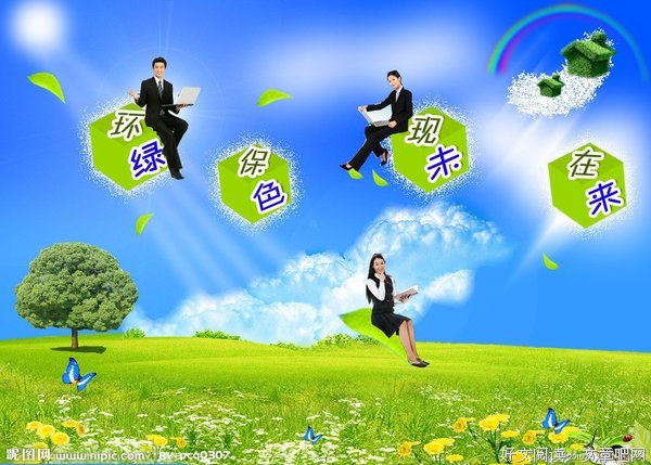 过去是梦的句子