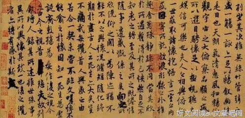 里子年言经典名句