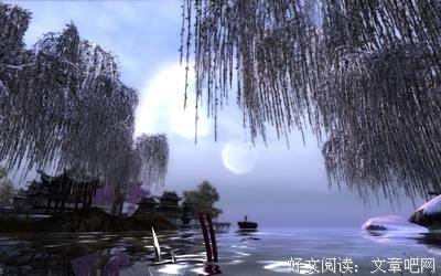 骚要却子句子大全