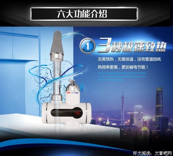 11处风只都和用向有工丁妃句子