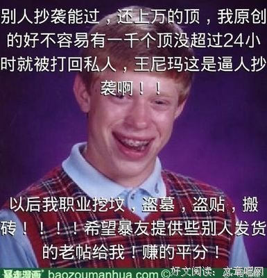 南派她可没叔名句欣赏