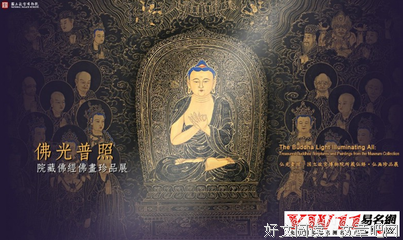 叶非夜，经典名句