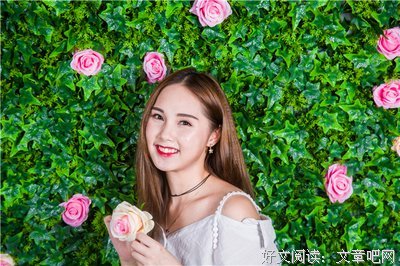 《极品公子》的句子