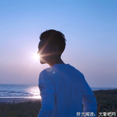 橙子雨的名句