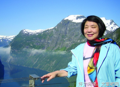 最新的毕淑敏经典语录