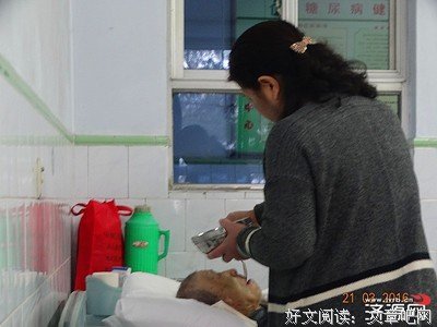 老公品德高尚，所以我要泼他一脸硫酸