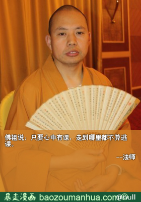轻歌漫的名言
