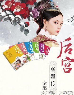 流潋紫名句欣赏