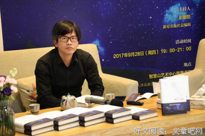熊培云经典语录