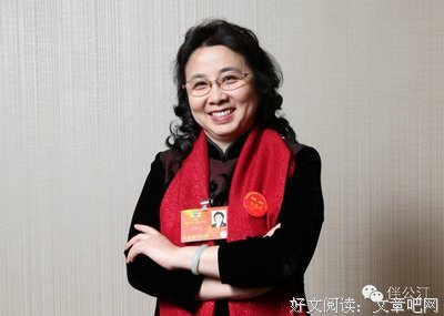 最全的王安忆的名言