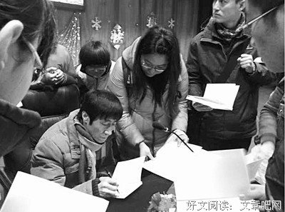 王开岭经典名句
