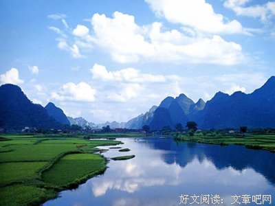 最新的白云诗名言大全