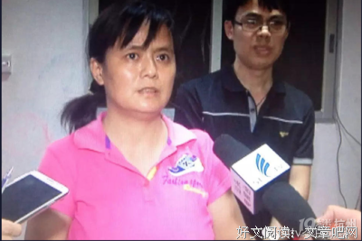 有钱的爸爸被继母毒死了