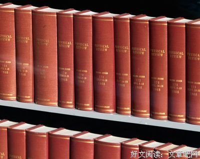 白维基名言大全