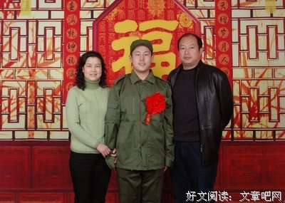 有关线国霞名言