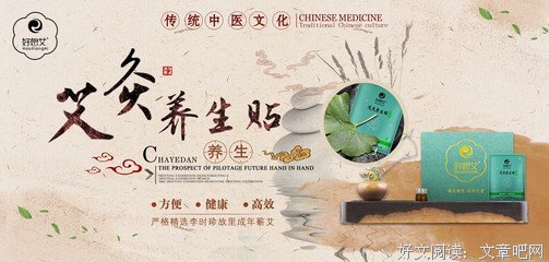 最全的艾小图的名言