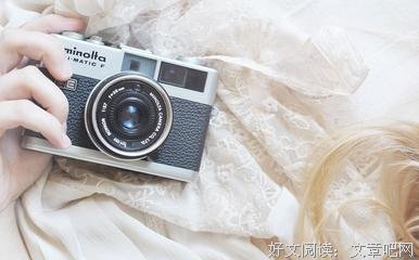 最经典的苏小懒的名句