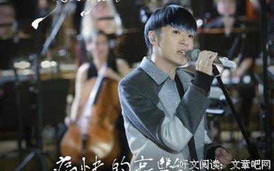 有关苏打绿名言大全