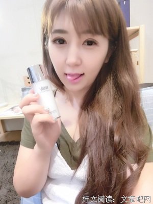 最全的范玮琪名言