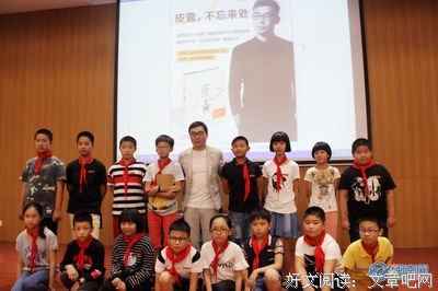 蔡崇达的名言