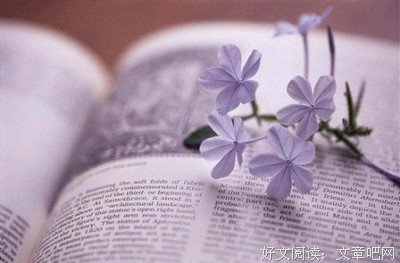 有关蔡颖卿座右铭