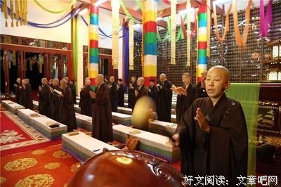 最全的《圣空甘露》好段摘抄